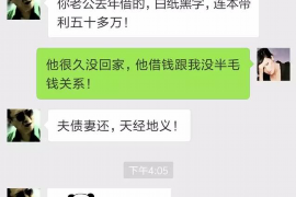 博兴博兴专业催债公司的催债流程和方法